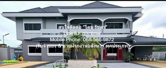 Post list 1