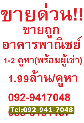 Post list 1