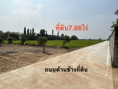 Post list 1